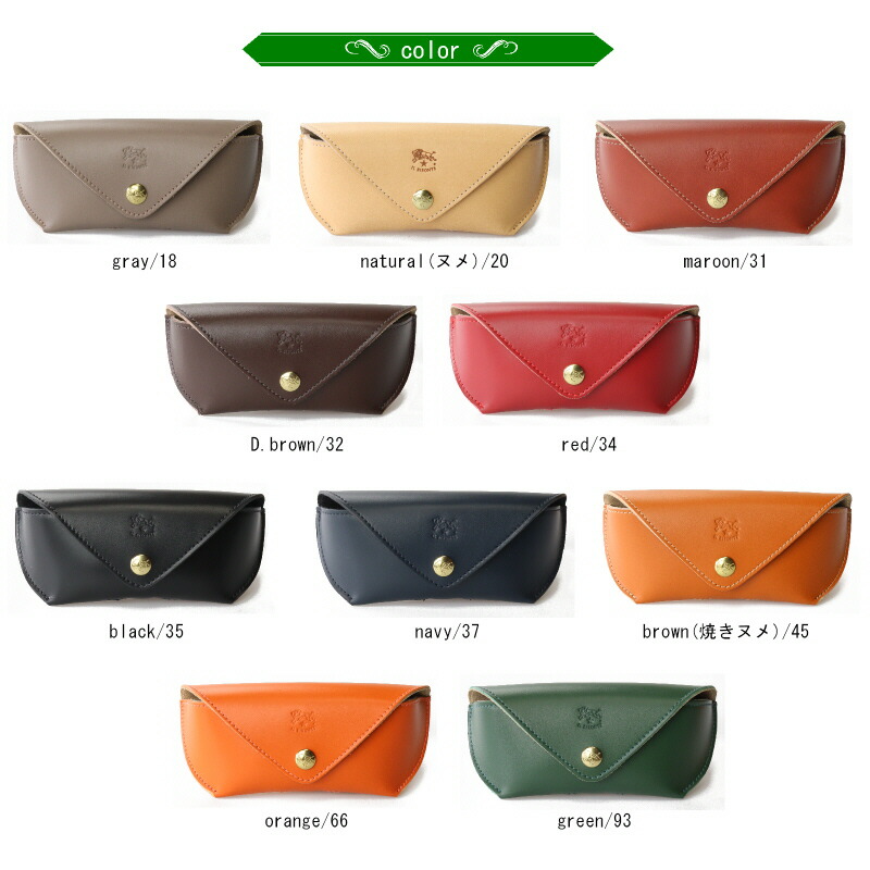 楽天市場】（ IL BISONTE イルビゾンテ ）（ 54_1_ 54222304390 メガネ