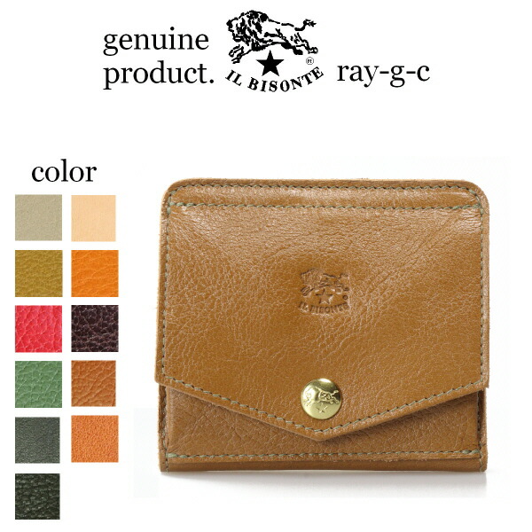 楽天市場】イルビゾンテ 財布 正規取扱店 IL BISONTE 二つ折り財布 2