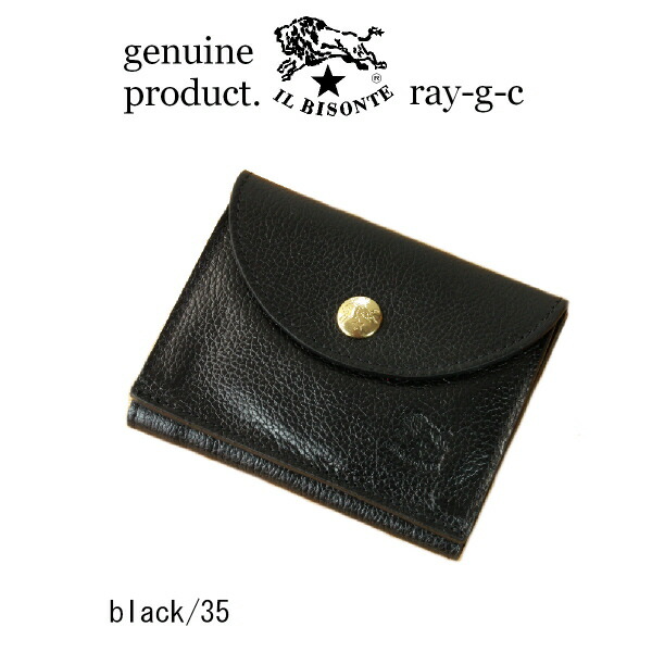 楽天市場】（イルビゾンテ 財布） （ IL BISONTE 財布 3つ折り財布