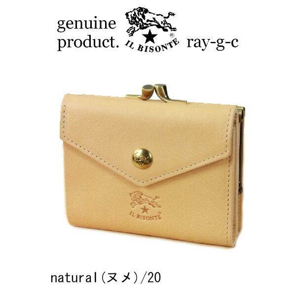 楽天市場】イルビゾンテ 財布 正規取扱店 IL BISONTE イル ビゾンテ 二