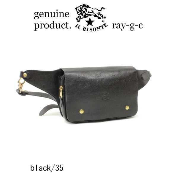 イルビゾンテ(IL BISONTE) ボディバッグ・ウエストポーチ | 通販・人気