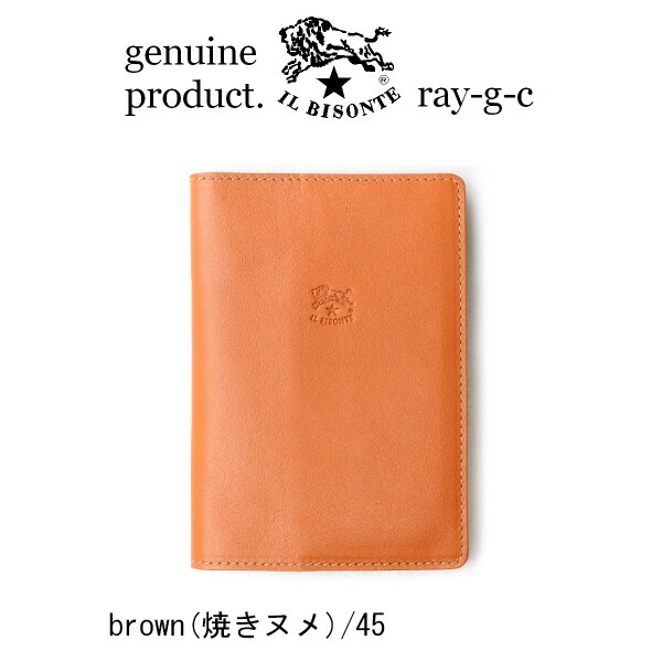 2-00198-45.jpg?fitin=720:720