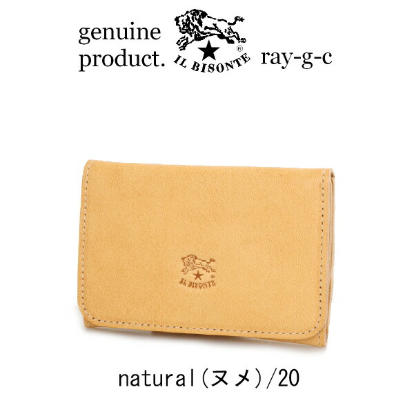 楽天市場】（ イルビゾンテ 名刺入れ IL BISONTE カードケース