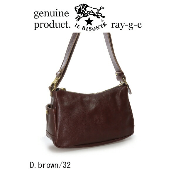 楽天市場】2way ショルダーバッグ メンズ（ブランドイルビゾンテ