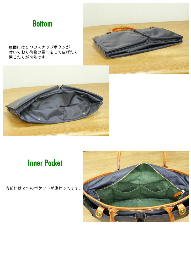 楽天市場】（ フェリージ トート バッグ ）FELISIフェリージ ナイロン