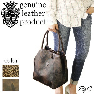 楽天市場】（ フェリージ バッグ ）FELISIフェリージ リバーシブル