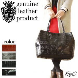 楽天市場】フェリージ FELISI フェリージ トートバッグ（L）（ 型押し