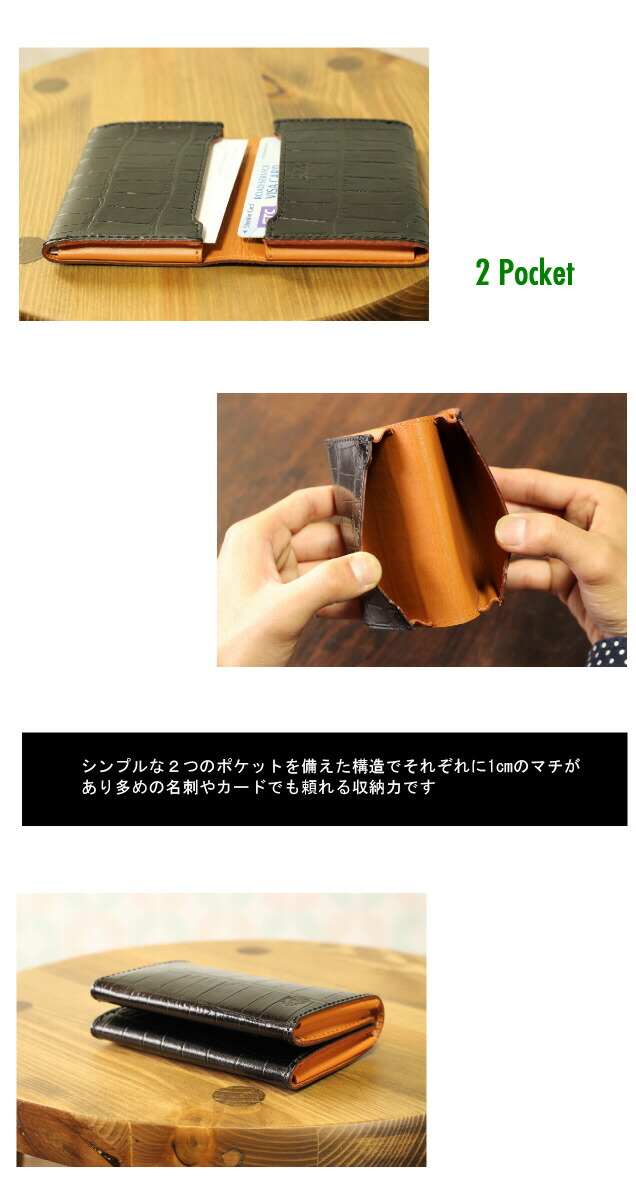 楽天市場】フェリージ 名刺入れ FELISI フェリージ カードケース 本革