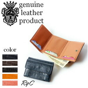 楽天市場】フェリージ 財布 FELISIフェリージ 3つ折りウォレット ( 型