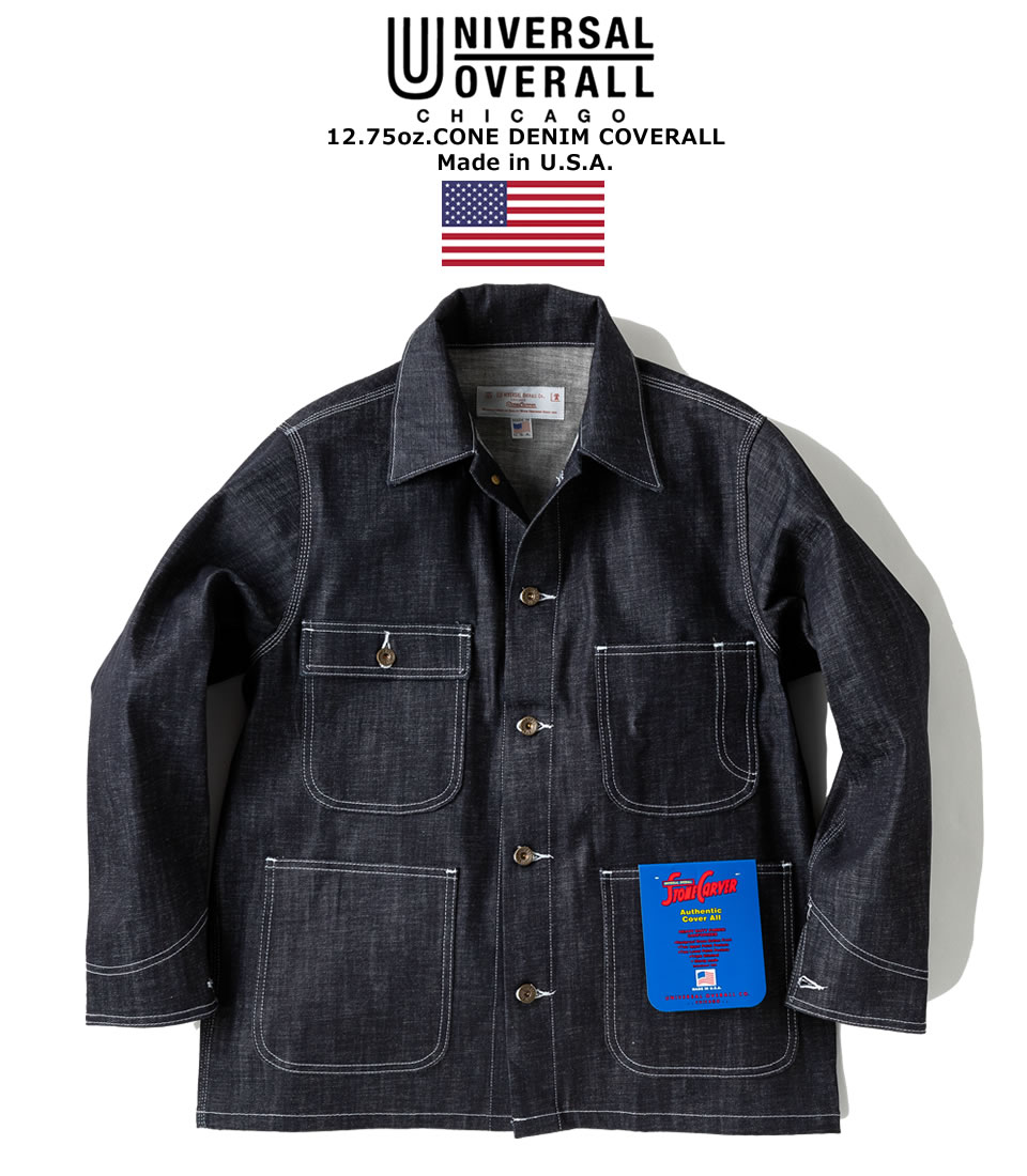 楽天市場】UNIVERSAL OVERALL ユニバーサルオーバーオール USA