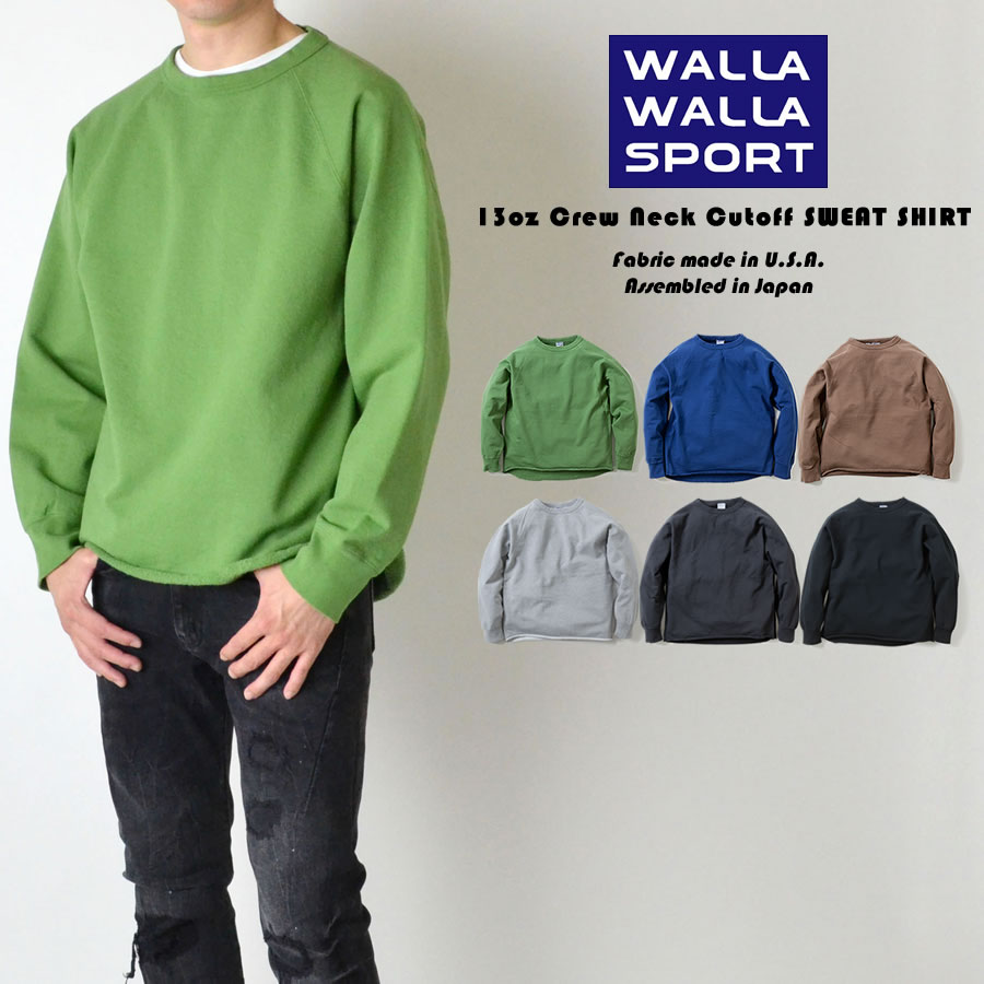 楽天市場】WALLA WALLA SPORT ワラワラスポーツ 13oz CREW SWEAT SHIRT