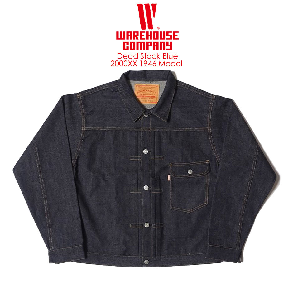 楽天市場】ウエアハウス s2000xxの通販