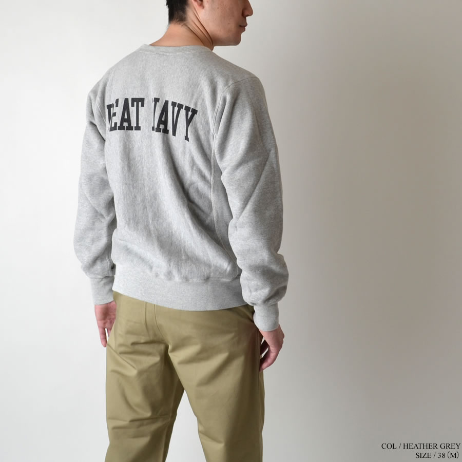 楽天市場】BUZZ RICKSON'S バズリクソンズ HORIZONTAL KNITTING SWEAT