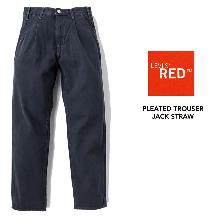 楽天市場】LEVIS RED リーバイス レッド PLEATED TROUSER JACK STRAW