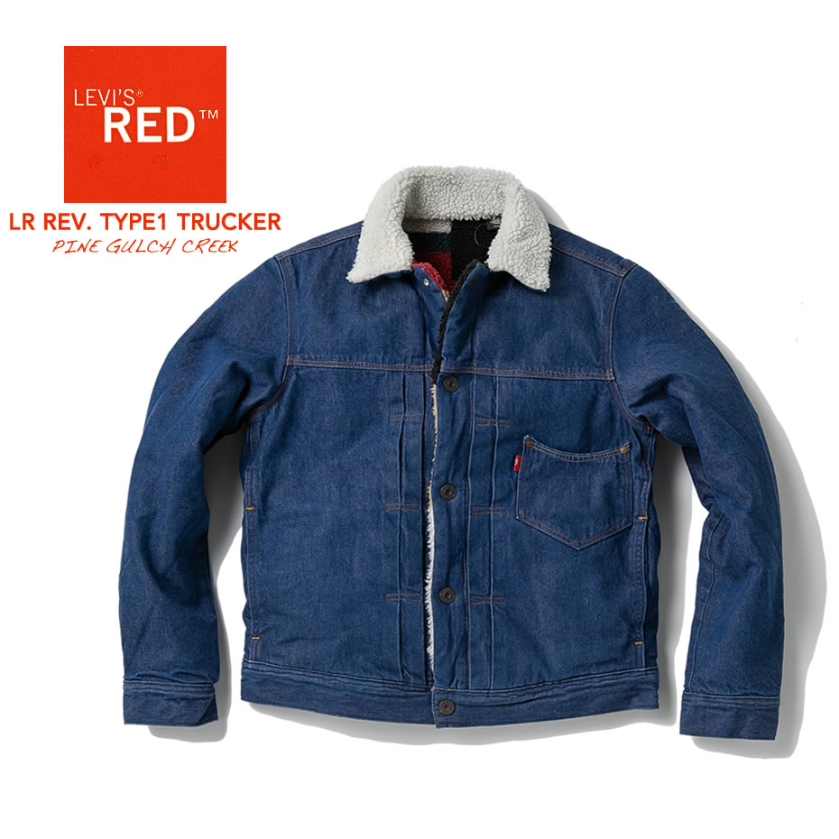 楽天市場】LEVIS RED リーバイス レッド LR REV. TYPE I リバーシブル