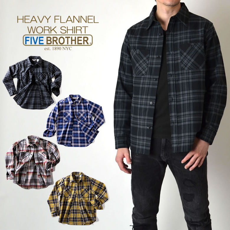 楽天市場】FIVE BROTHER Authentic ヘビーネルワークシャツ ネルシャツ