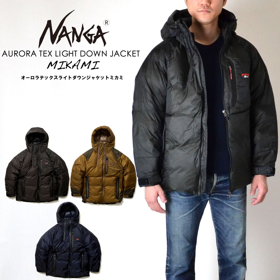 楽天市場】【期間限定20％OFFクーポン対象！】NANGA ナンガ AURORA TEX