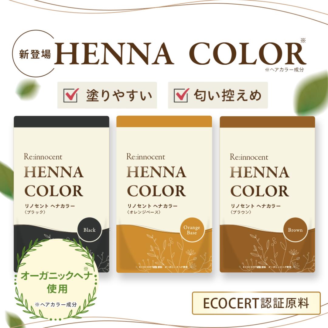 楽天市場】2/26再入荷【初めてでも安心の動画＆ガイドブック付き