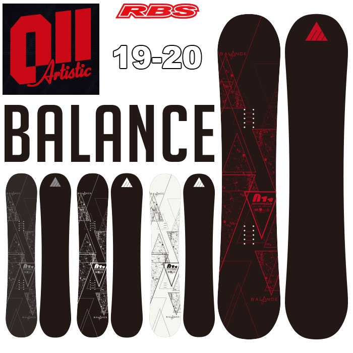 楽天市場】011 Artistic 19-20 BALANCE 148 150 151 152 153 【ゼロ