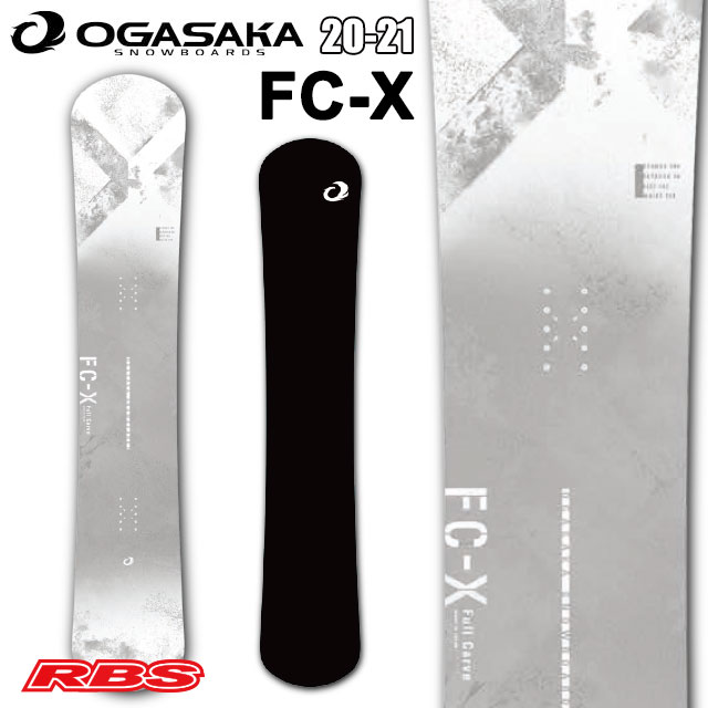 楽天市場】OGASAKA 20-21 オガサカ FC-X 【オガサカ スノーボード FCX