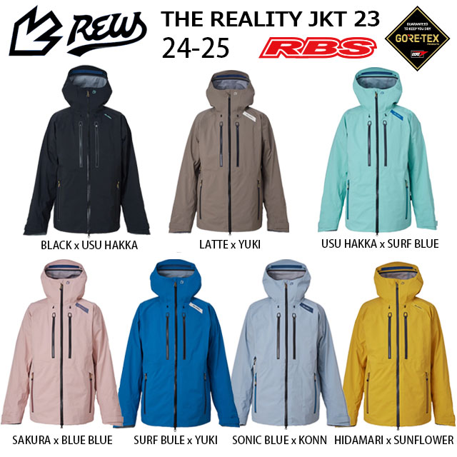 楽天市場】REW 24-25 THE REALITY ジャケット GORE-TEX 3L
