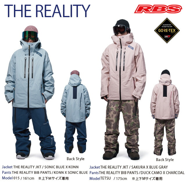 楽天市場】REW 24-25 THE REALITY BIB パンツ GORE-TEX ゴアテックス