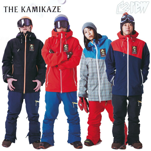 楽天市場】☆販売中！ 13-14 モデル！REW THE KAMIKAZE ジャケット