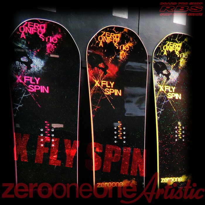 楽天市場】17-18 011 Artistic X FLY SPIN 148/149/150/151/152/153