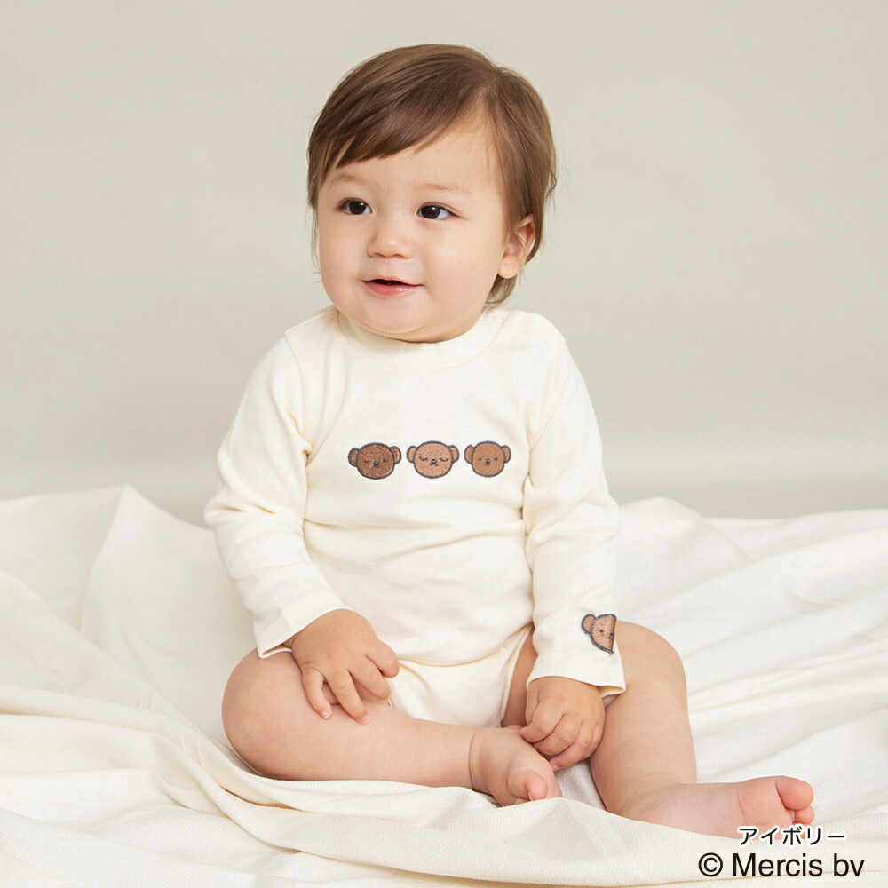 ロンパース・カバーオール 2025AW Baby Pierrot Onesie 12-18m