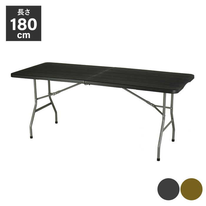 楽天市場】天板が強化プラスチックの折りたたみ作業テーブル