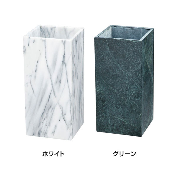 楽天市場】天然大理石傘立て KBK【送料無料】 : リコメン堂インテリア館