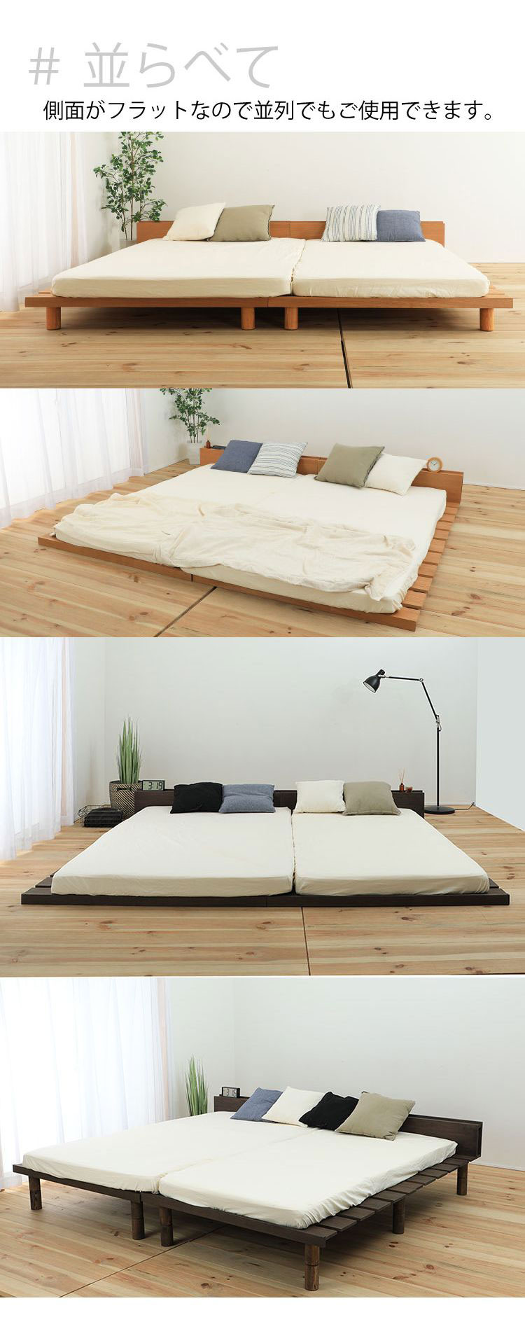 楽天市場】源ベッド VQ1126 S 日Pデラックス ソフト ハード シングル