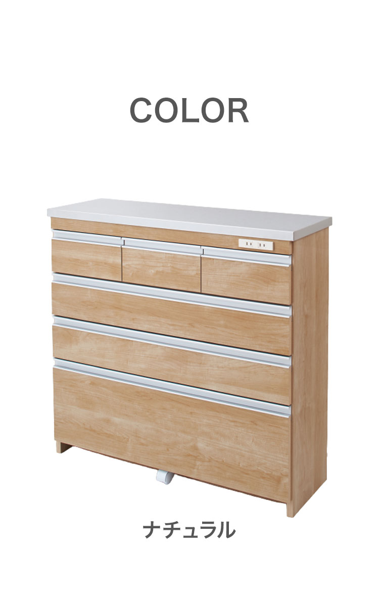 楽天市場】【完成品 日本製】キッチンカウンター ステンレス天板 幅90