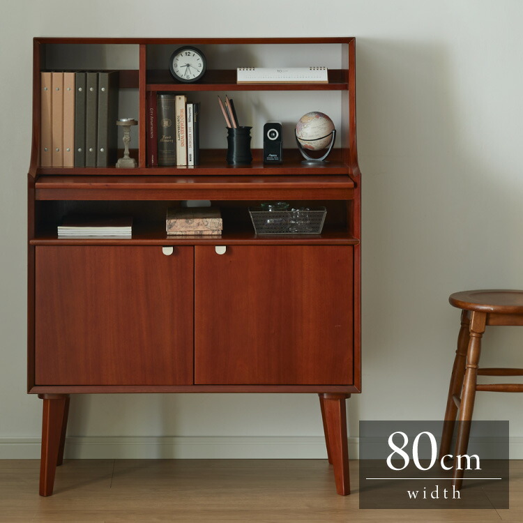 楽天市場】ガラス キャビネット（ライティングビューロー｜デスク