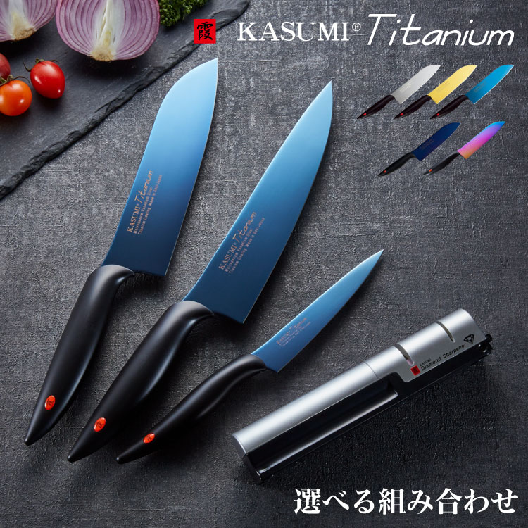 楽天市場】霞乃 包丁の通販