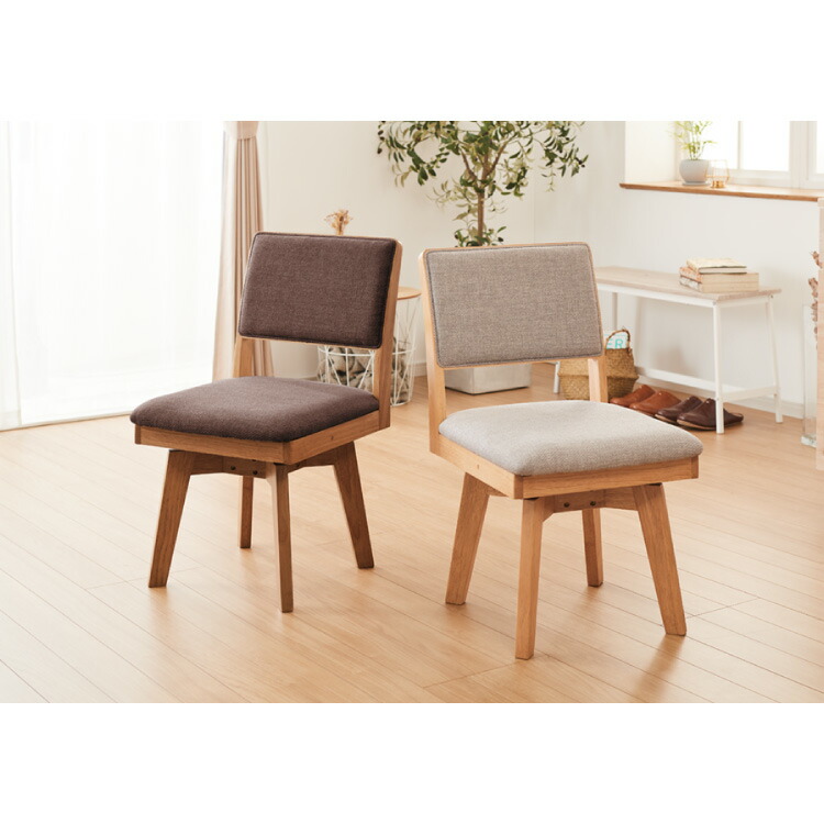 楽天市場】ダイニングチェア 回転 ハイバック 回転ダイニングチェア