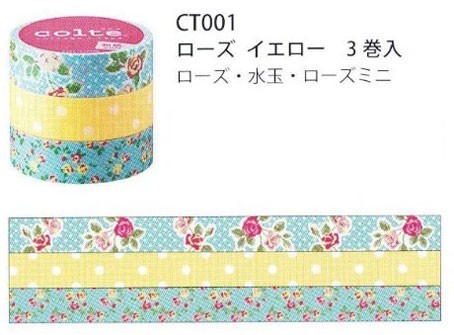 楽天市場】ミニラボ用品 colte(コルテ) マスキングテープ パターン