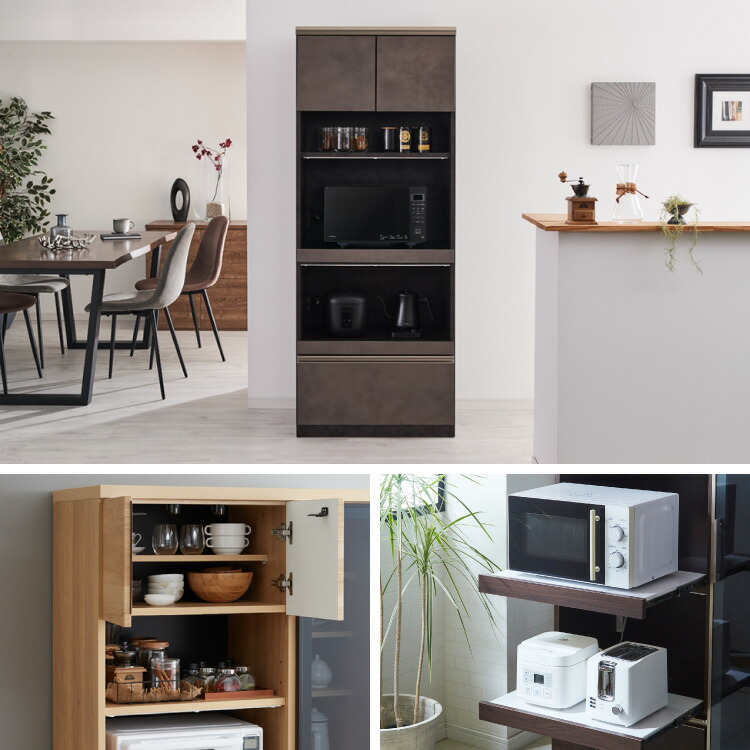 楽天市場】食器棚 幅70 高さ180 モイス加工 国産 完成品 大川家具 開梱