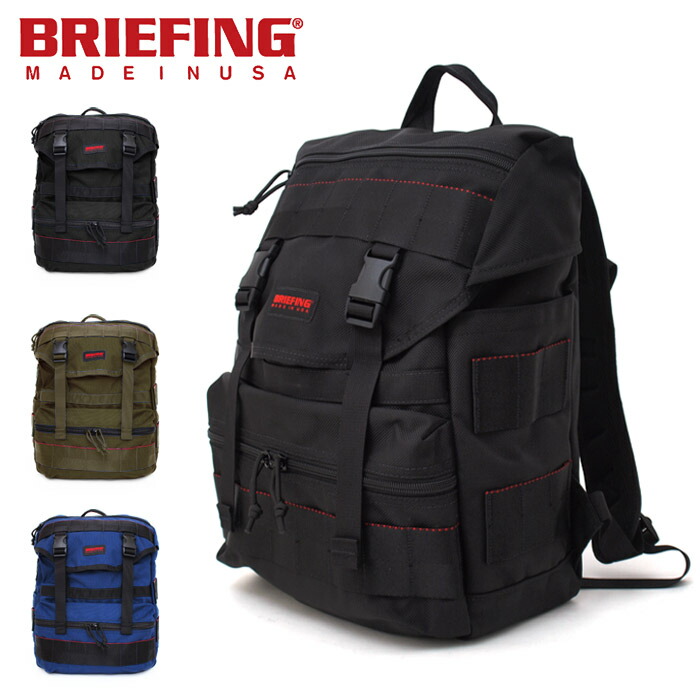 楽天市場】ブリーフィング BRIEFING リュック【SIMPLE FLAP バック