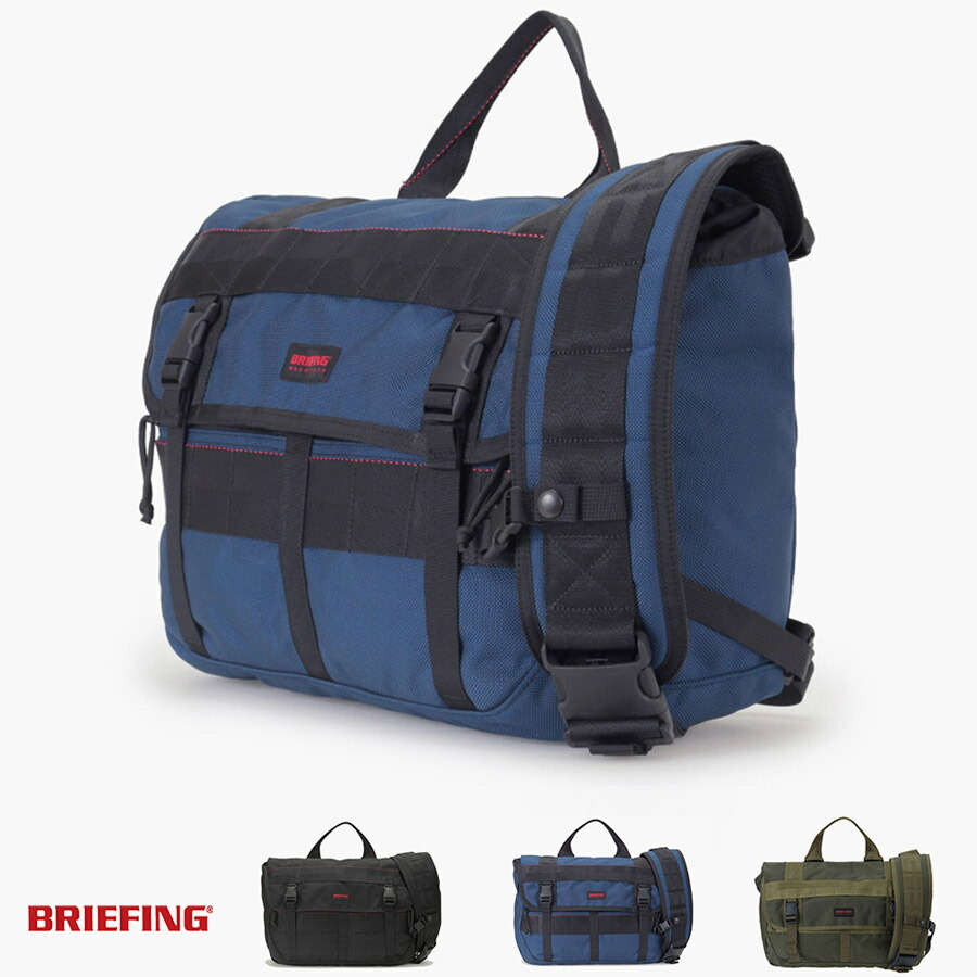 楽天市場】ブリーフィング BRIEFING バッグ グラスホッパー
