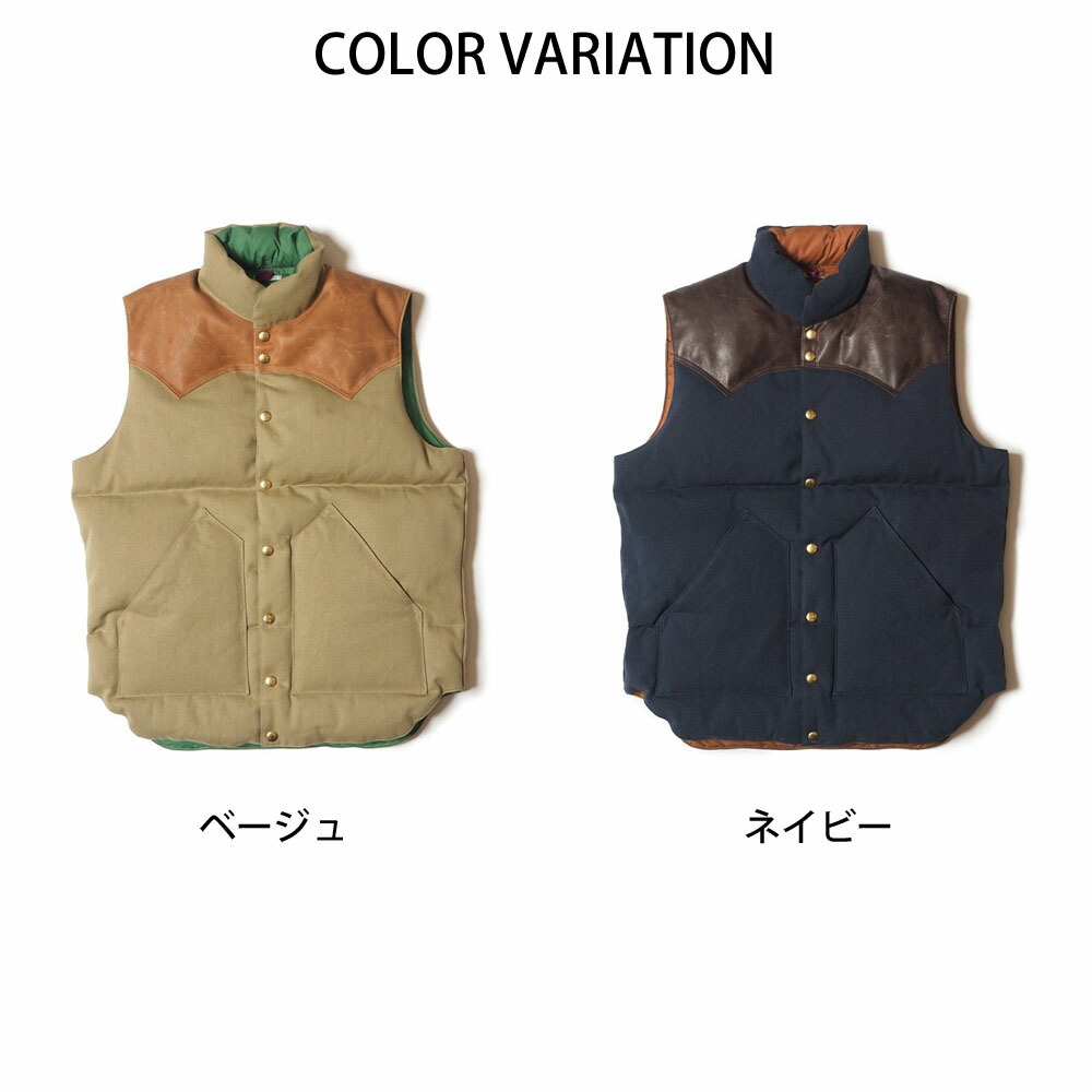 楽天市場】ロッキーマウンテン フェザーベッド Rocky Mountain