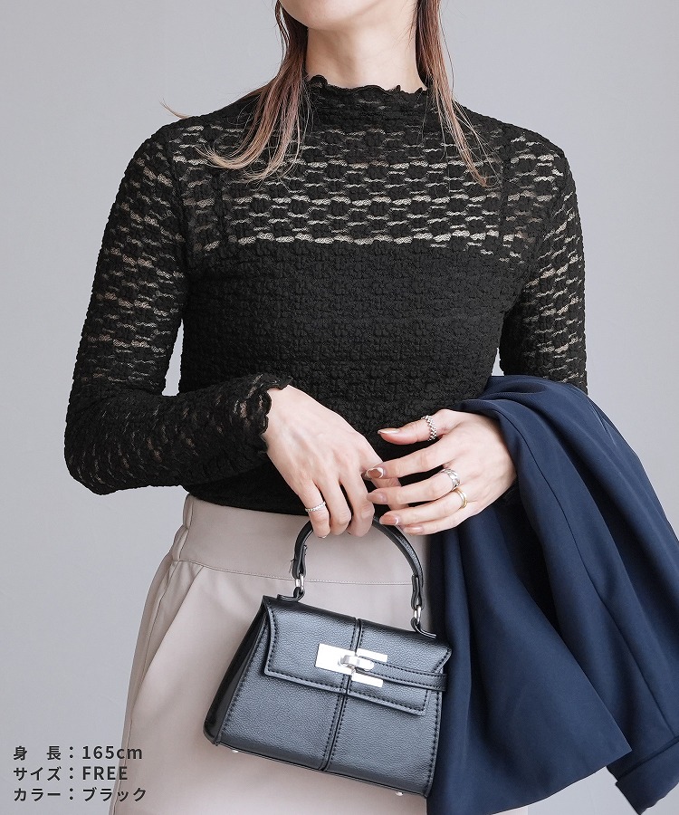 楽天市場】フラワーレースプルオーバーブラウス(230134) レディース