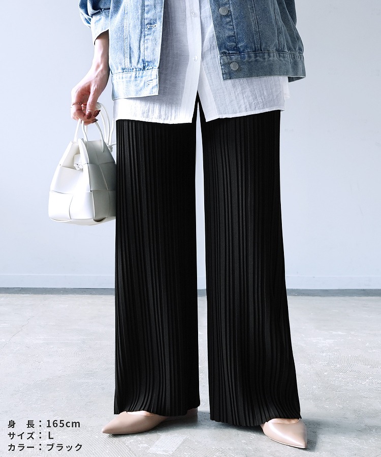 楽天市場】【2026年春の新柄登場！】今だけ☆2,780円！【「やみつき