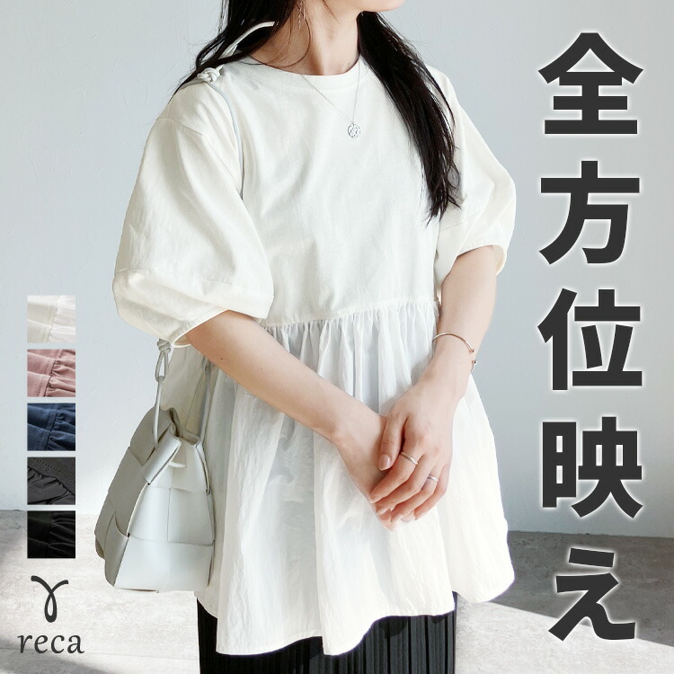 day253682-ow.jpg?fitin=720:720