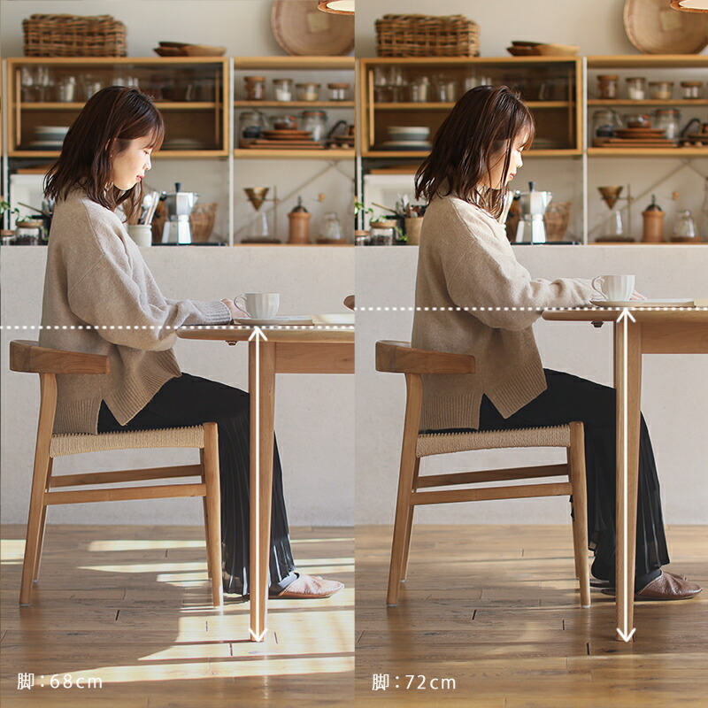 楽天市場】伸長式ダイニングテーブル folk／BR 通常サイズ ブラウン