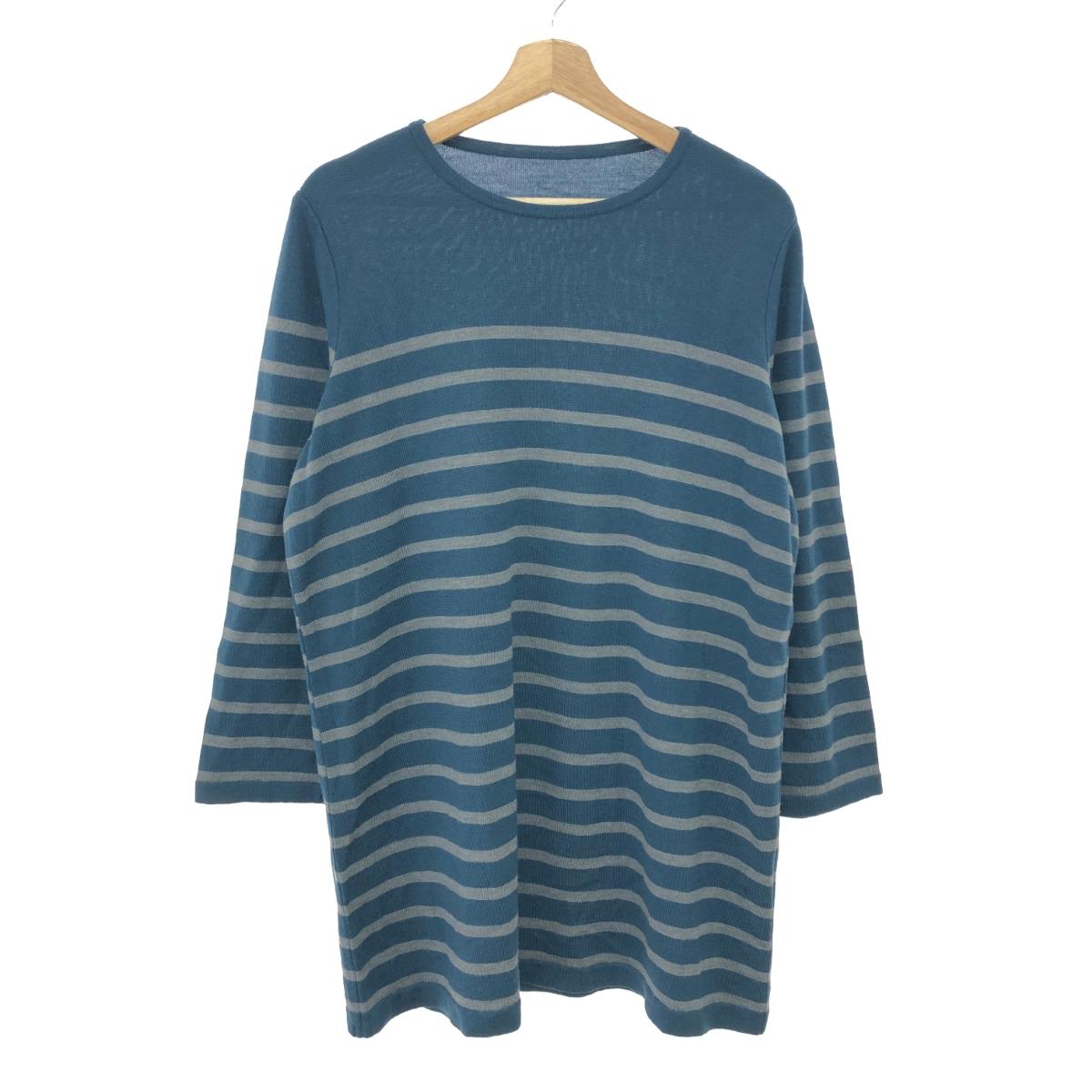 楽天市場】レリアン チュニックの通販