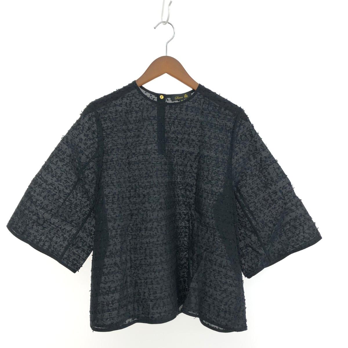 楽天市場】ドゥロワー（シャツ・ブラウス｜トップス）：レディース