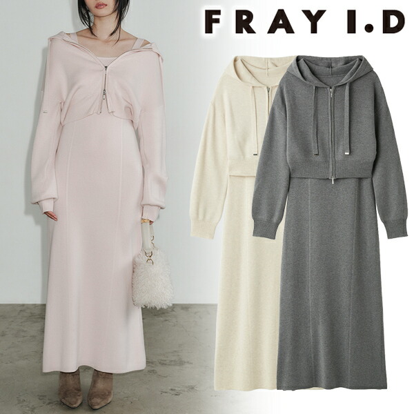楽天市場】【SOLD OUT】【期間限定10%OFF】FRAY I.D フレイアイディー