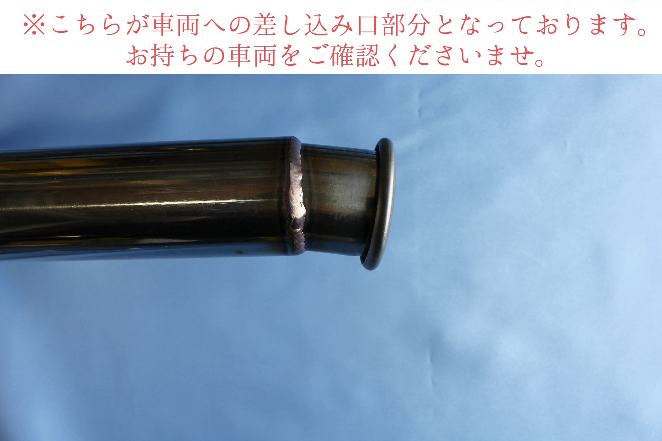 楽天市場】エブリィ バン マフラー HBD-DA17V EBD-DA64V GBD-DA64V HBD
