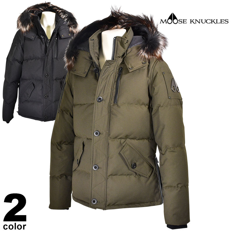 楽天市場】SALE 30%OFF ムースナックルズ MOOSE KNUCKLES ダウン